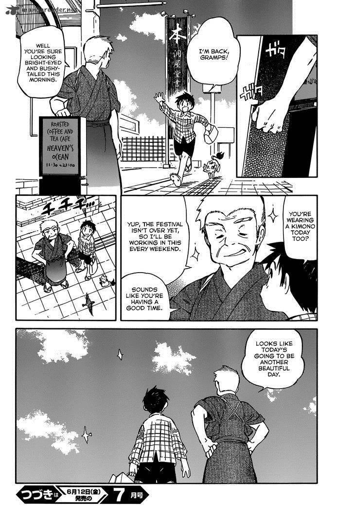 Hitoribocchi No Chikyuu Shinryaku Chapter 39 Page 26