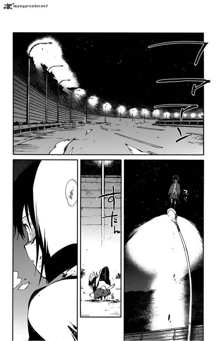 Hitoribocchi No Chikyuu Shinryaku Chapter 4 Page 2