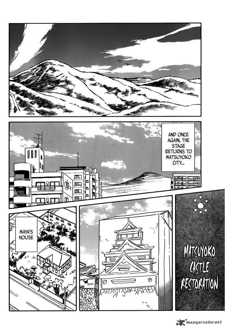 Hitoribocchi No Chikyuu Shinryaku Chapter 43 Page 10