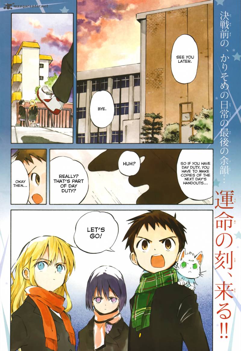 Hitoribocchi No Chikyuu Shinryaku Chapter 51 Page 2