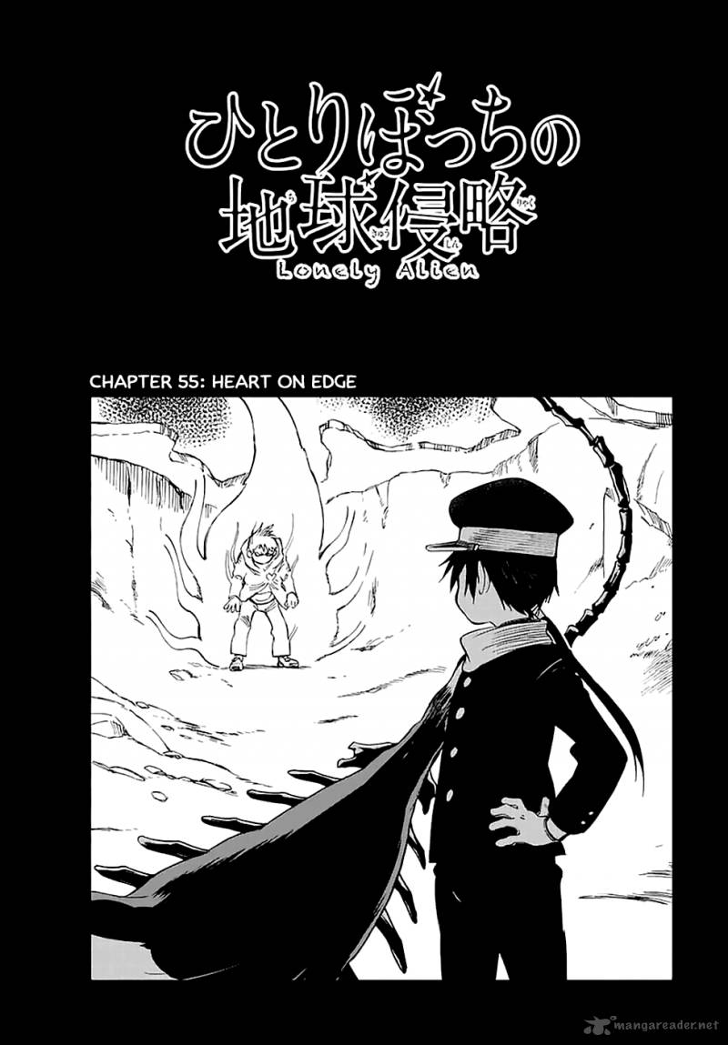Hitoribocchi No Chikyuu Shinryaku Chapter 55 Page 1