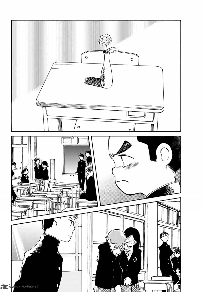 Hitoribocchi No Chikyuu Shinryaku Chapter 58 Page 4