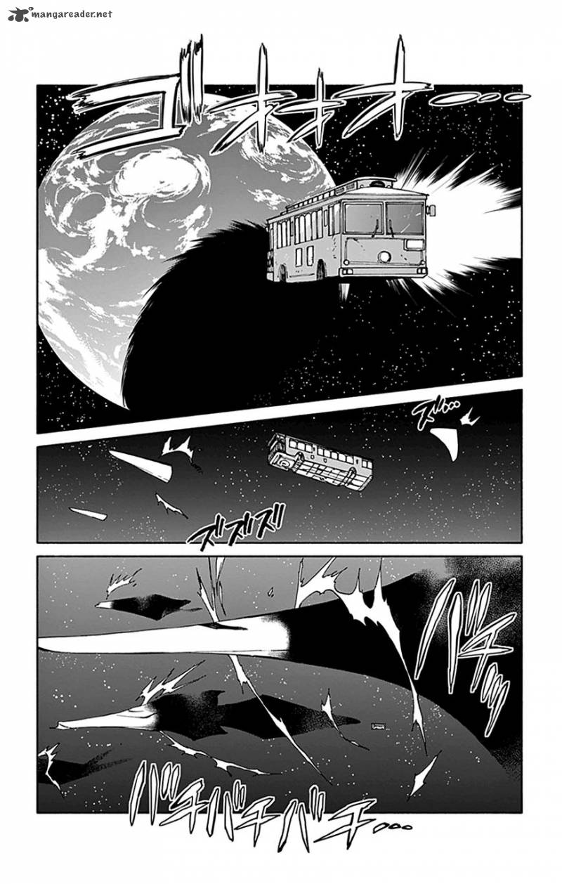 Hitoribocchi No Chikyuu Shinryaku Chapter 65 Page 2