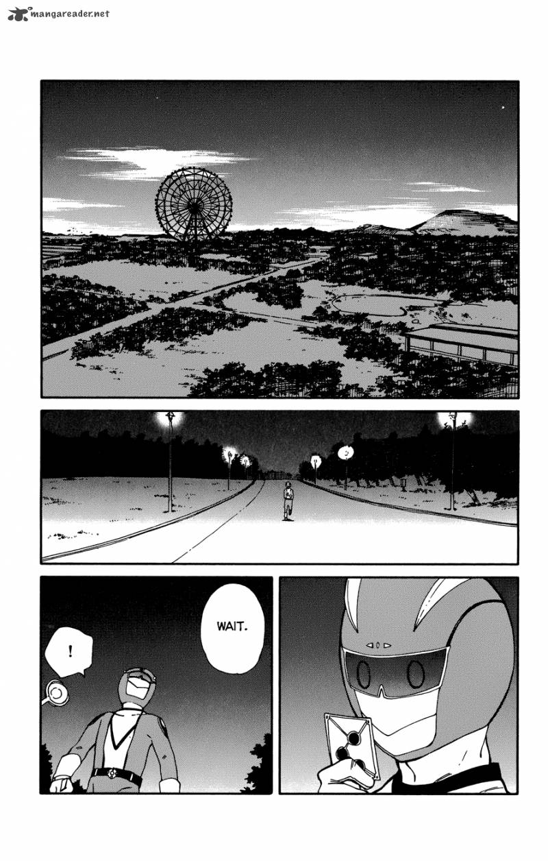 Hitoribocchi No Chikyuu Shinryaku Chapter 7 Page 12