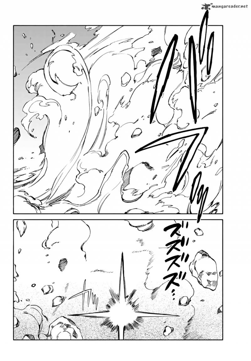 Hitoribocchi No Chikyuu Shinryaku Chapter 71 Page 17