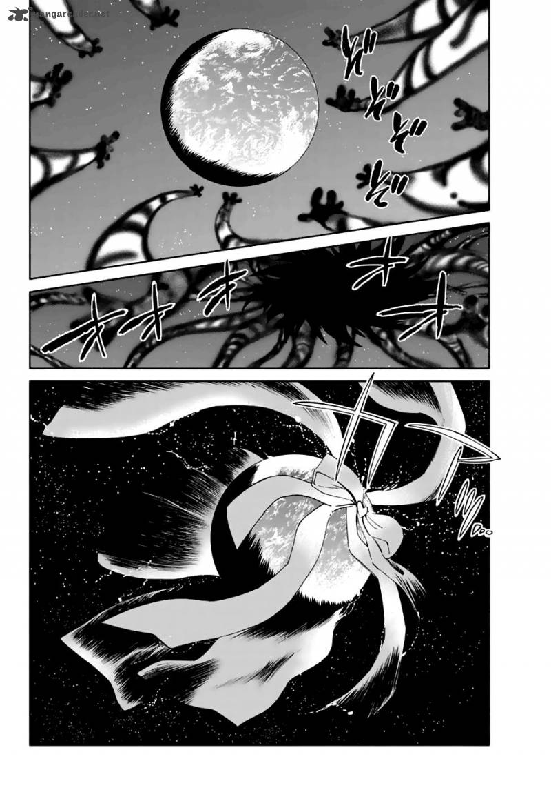 Hitoribocchi No Chikyuu Shinryaku Chapter 76 Page 2