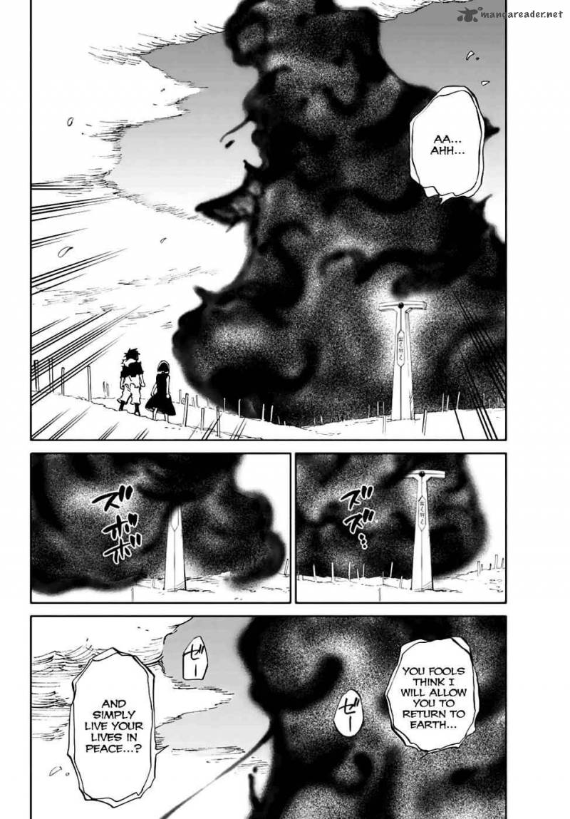 Hitoribocchi No Chikyuu Shinryaku Chapter 76 Page 28