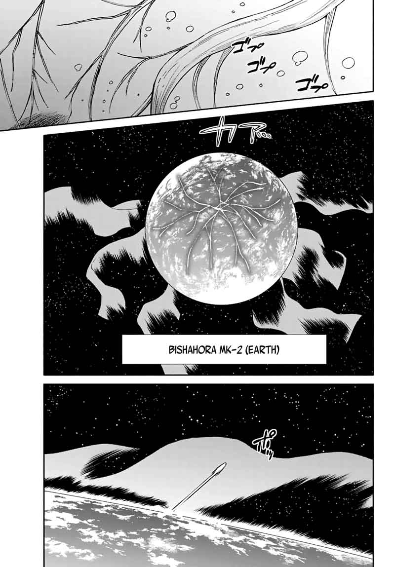 Hitoribocchi No Chikyuu Shinryaku Chapter 77 Page 13