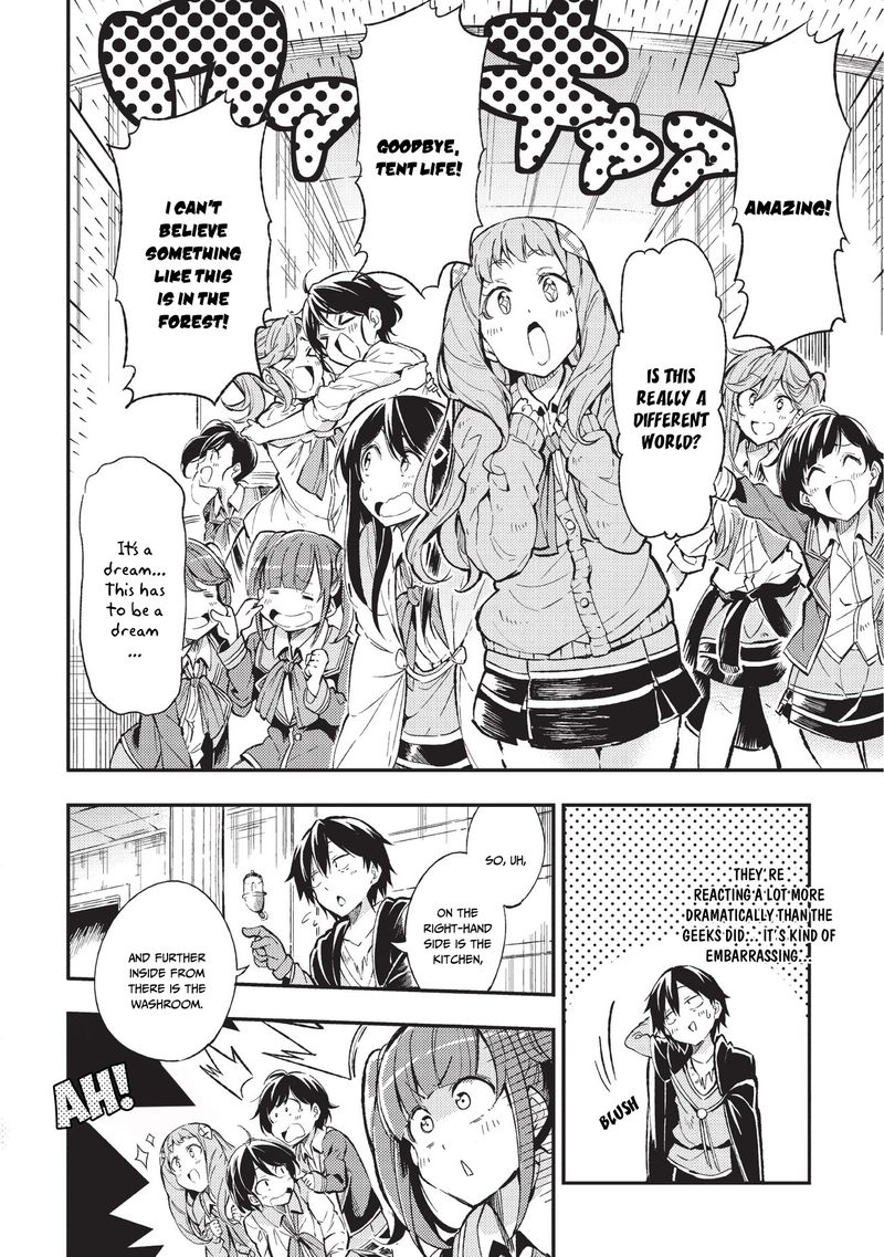 Hitoribocchi No Isekai Kouryaku Chapter 10 Page 5