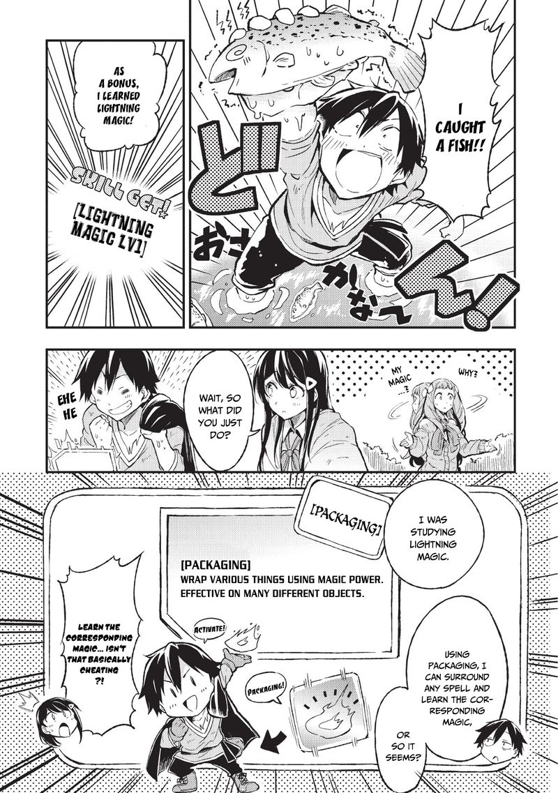 Hitoribocchi No Isekai Kouryaku Chapter 11 Page 8