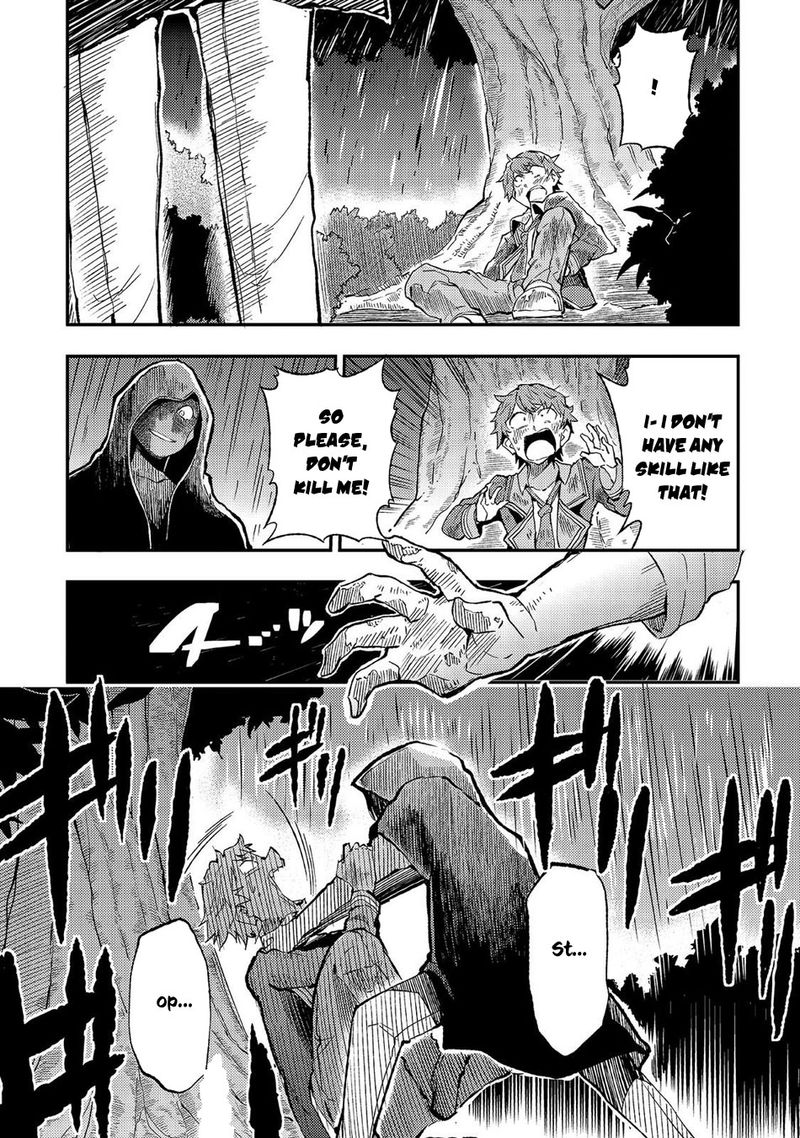 Hitoribocchi No Isekai Kouryaku Chapter 12 Page 15