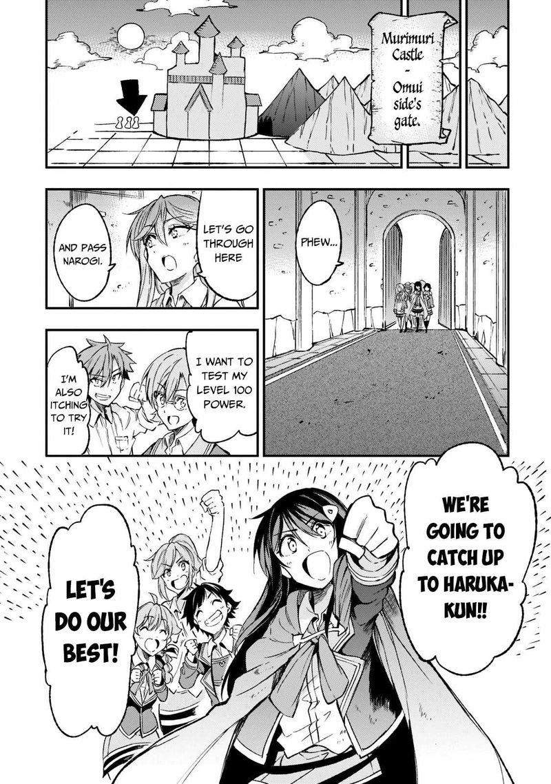 Hitoribocchi No Isekai Kouryaku Chapter 133 Page 15