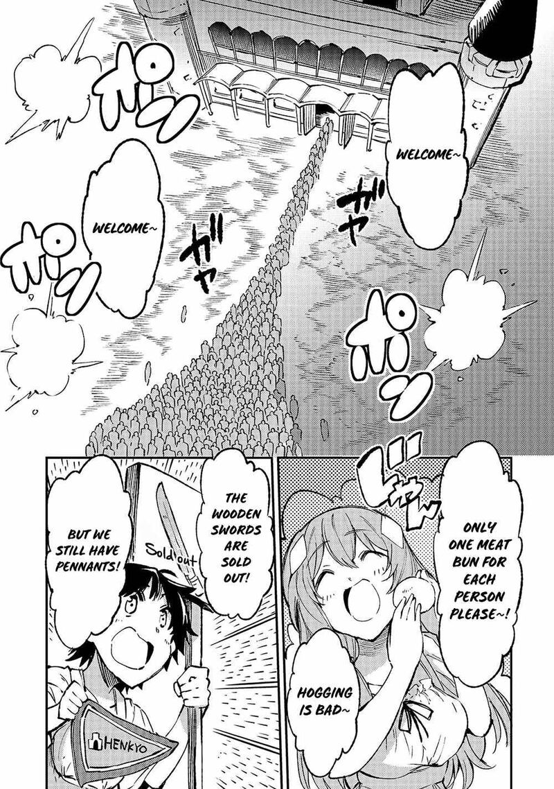 Hitoribocchi No Isekai Kouryaku Chapter 143 Page 3