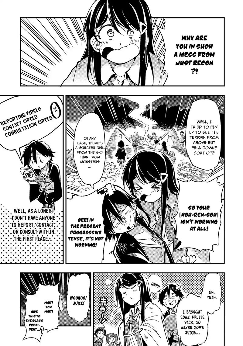 Hitoribocchi No Isekai Kouryaku Chapter 15 Page 9