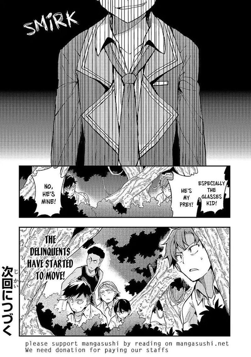 Hitoribocchi No Isekai Kouryaku Chapter 17 Page 11