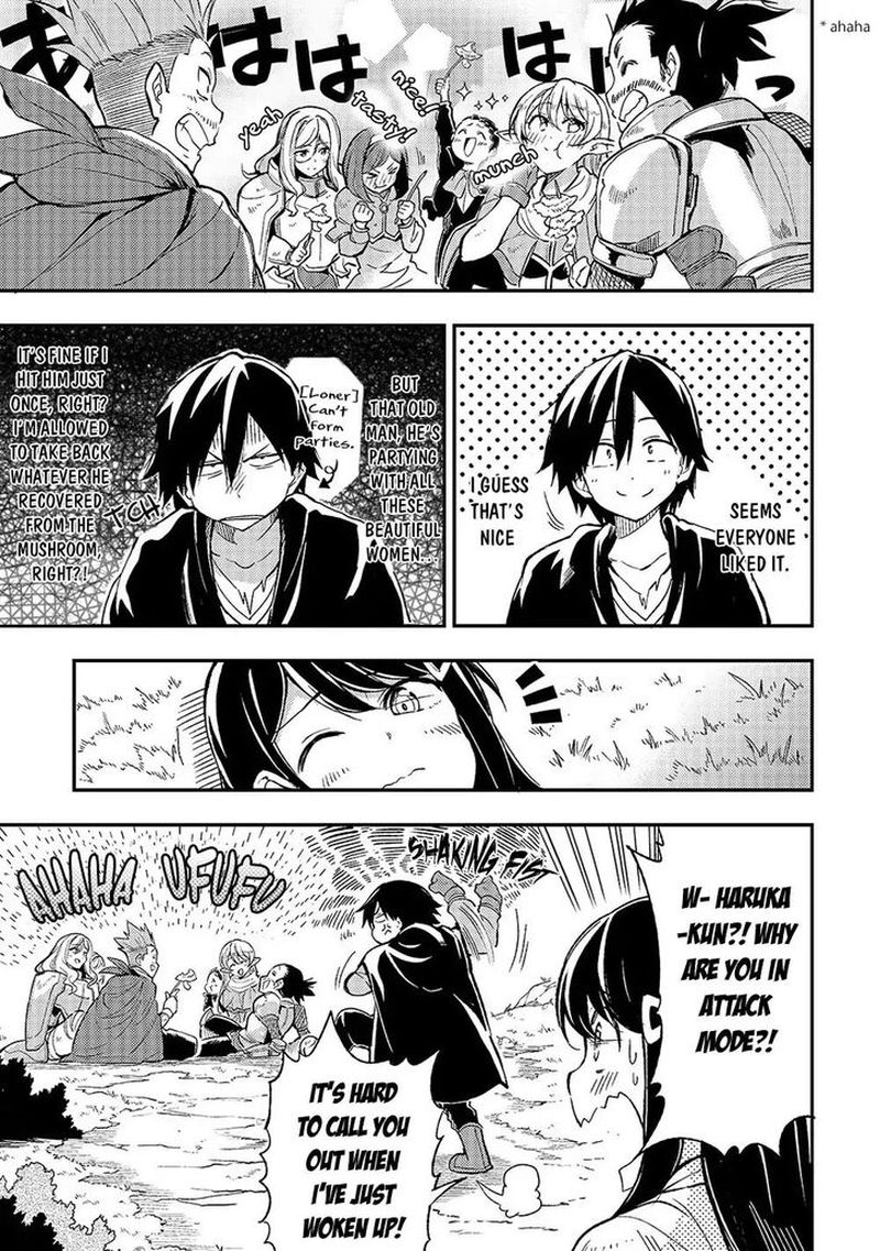 Hitoribocchi No Isekai Kouryaku Chapter 17 Page 5