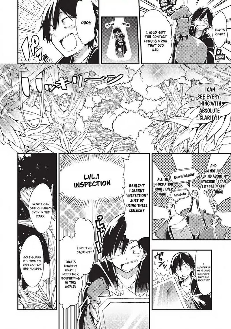 Hitoribocchi No Isekai Kouryaku Chapter 2 Page 8
