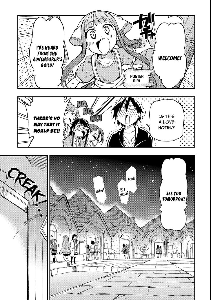 Hitoribocchi No Isekai Kouryaku Chapter 20 Page 3