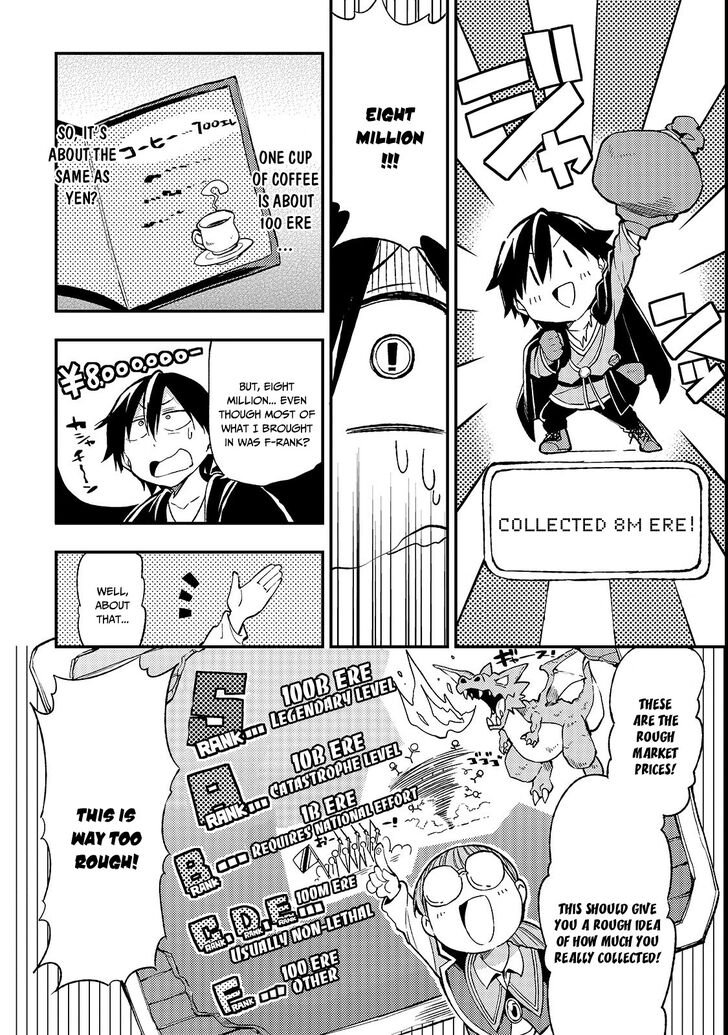 Hitoribocchi No Isekai Kouryaku Chapter 20 Page 9