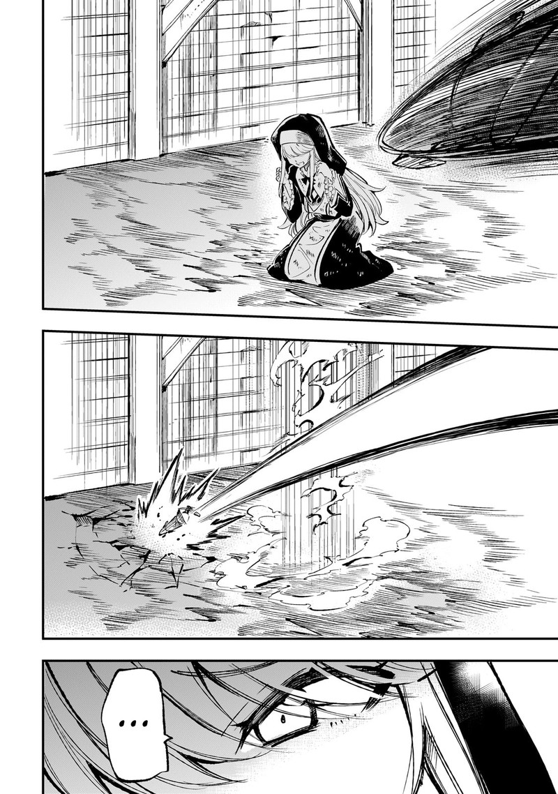 Hitoribocchi No Isekai Kouryaku Chapter 211 Page 8