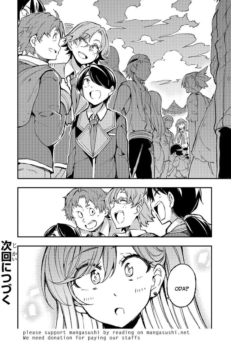 Hitoribocchi No Isekai Kouryaku Chapter 22 Page 11