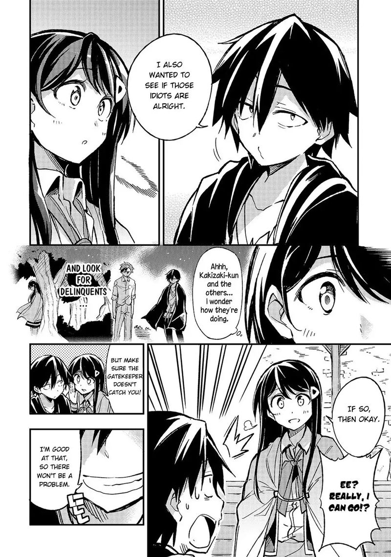 Hitoribocchi No Isekai Kouryaku Chapter 23 Page 4