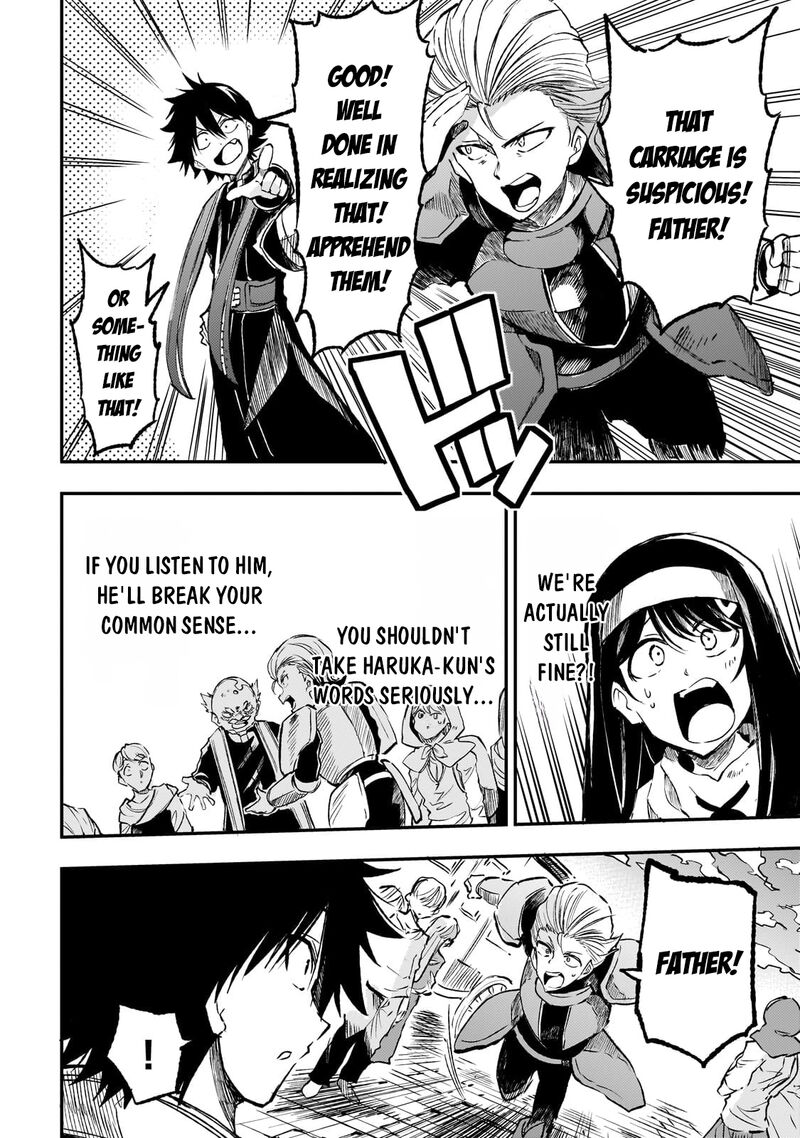Hitoribocchi No Isekai Kouryaku Chapter 237 Page 5