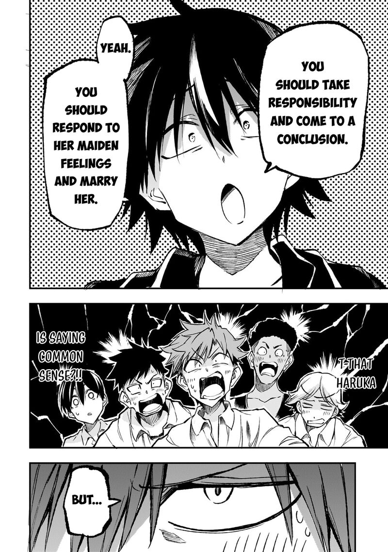 Hitoribocchi No Isekai Kouryaku Chapter 238e Page 7