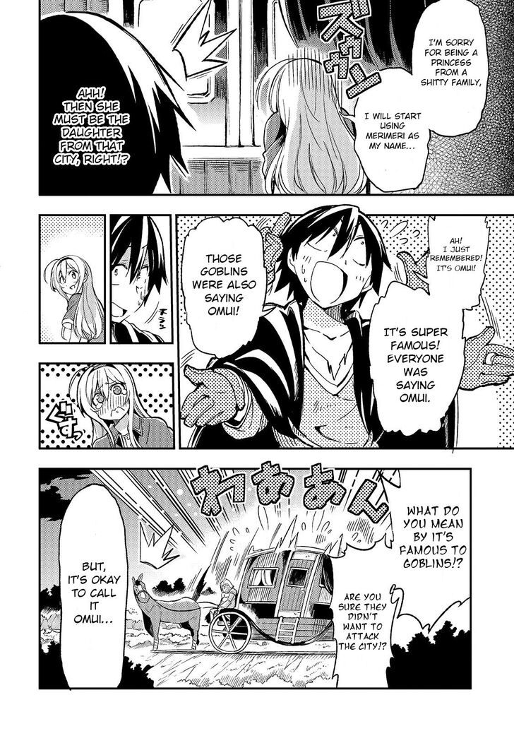 Hitoribocchi No Isekai Kouryaku Chapter 25 Page 9