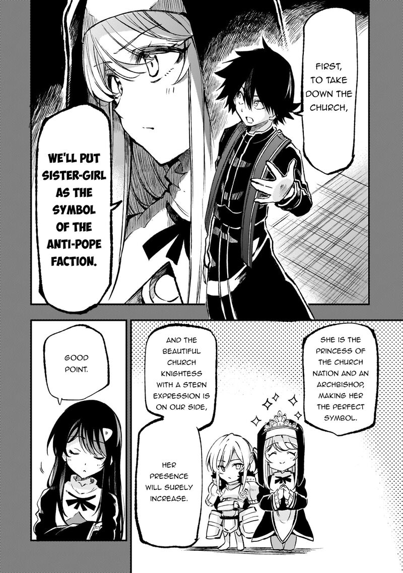 Hitoribocchi No Isekai Kouryaku Chapter 251 Page 5