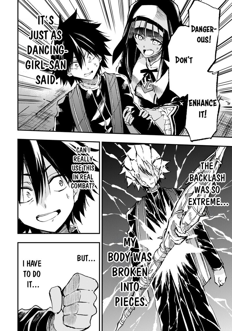 Hitoribocchi No Isekai Kouryaku Chapter 260 Page 10