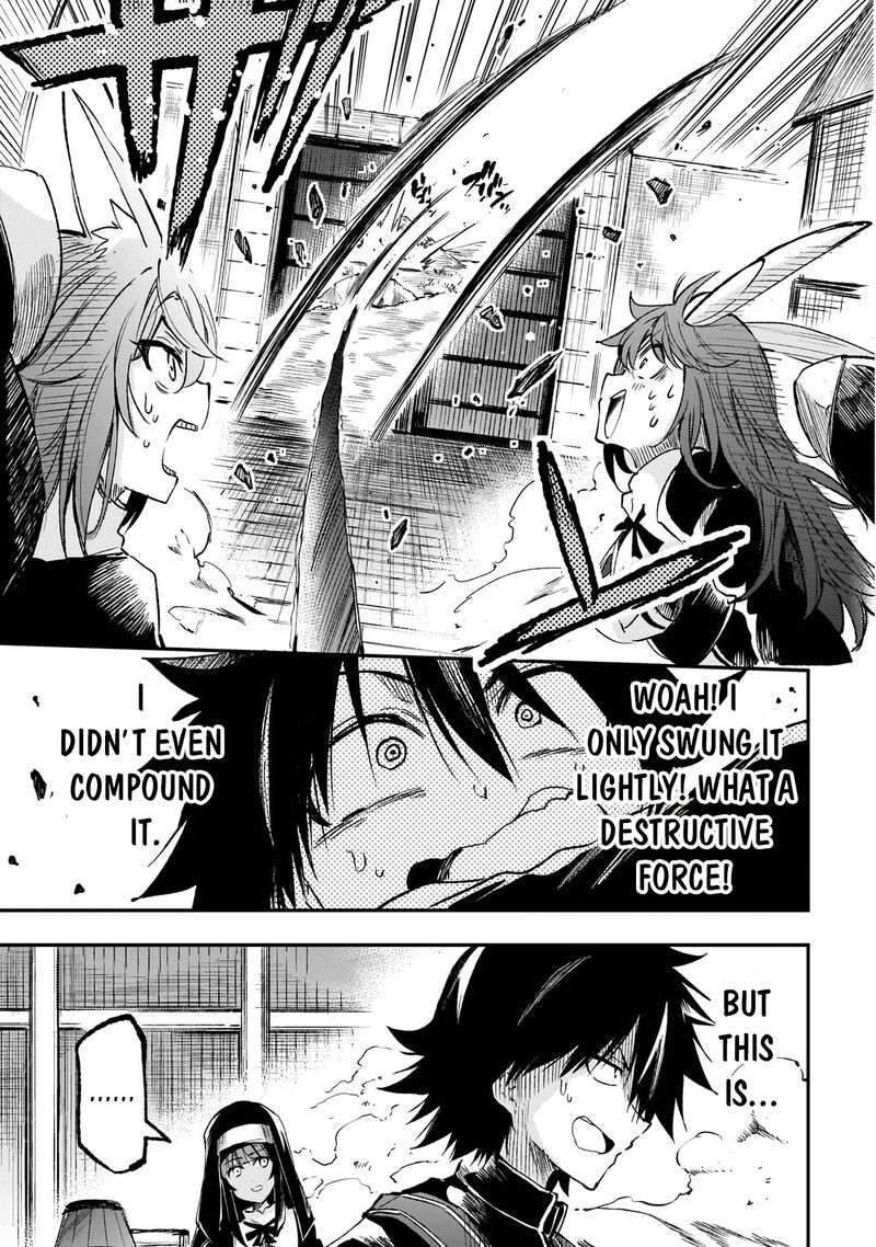 Hitoribocchi No Isekai Kouryaku Chapter 260 Page 9