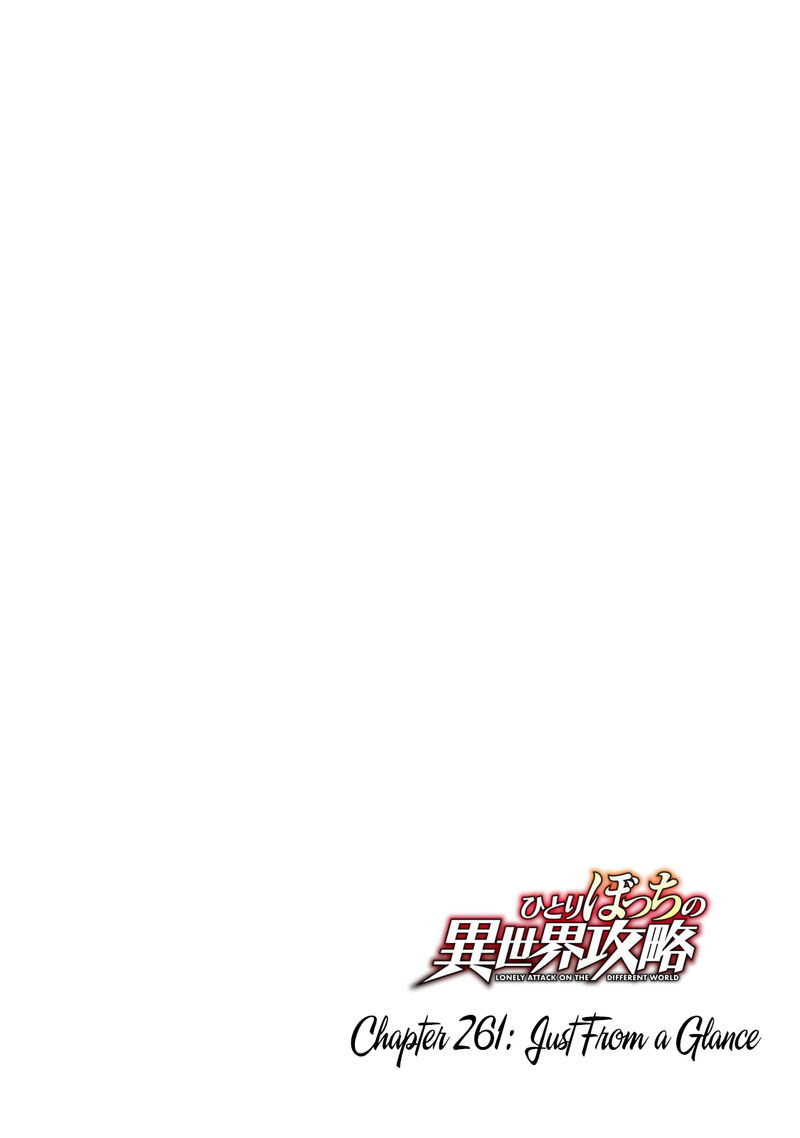 Hitoribocchi No Isekai Kouryaku Chapter 261 Page 6