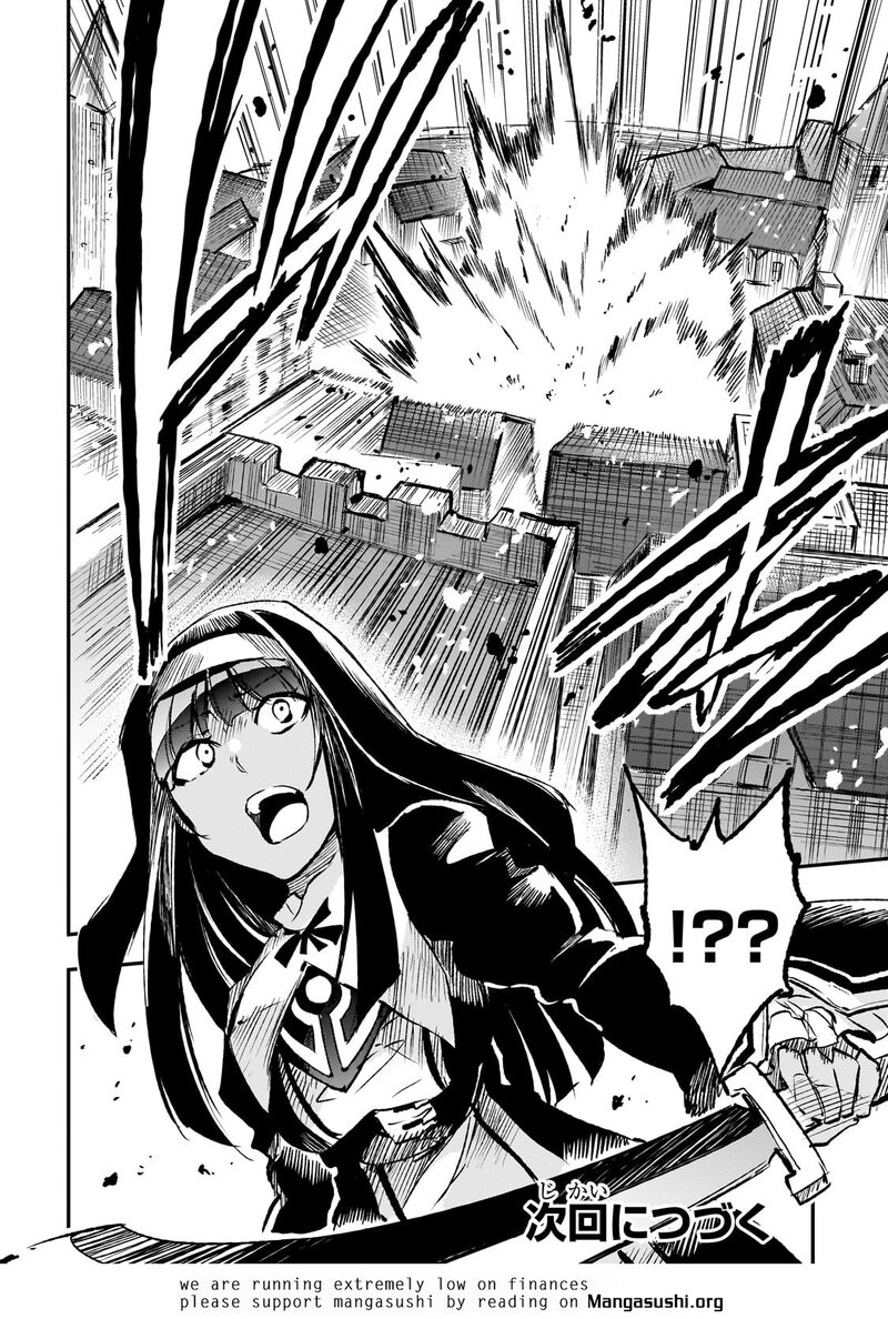 Hitoribocchi No Isekai Kouryaku Chapter 264 Page 14
