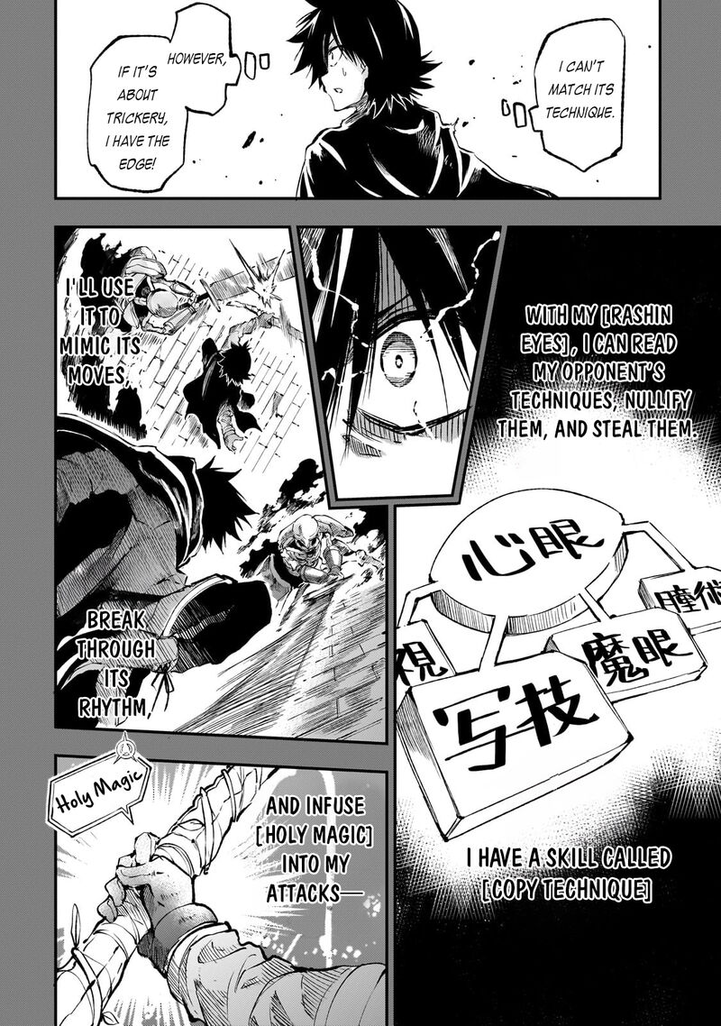 Hitoribocchi No Isekai Kouryaku Chapter 268 Page 7