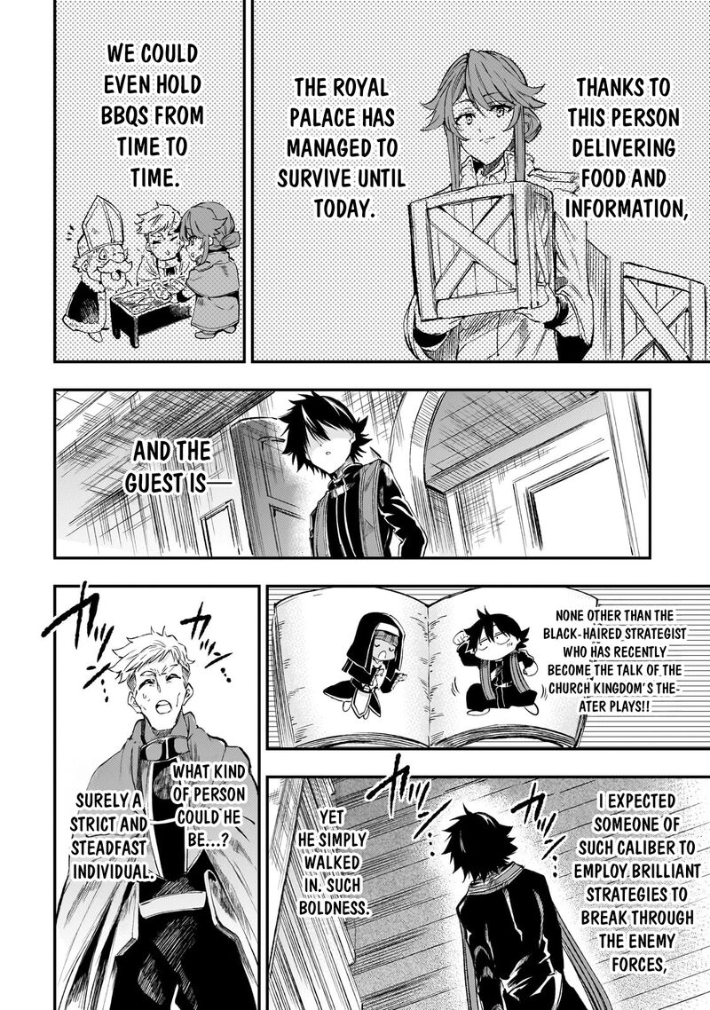Hitoribocchi No Isekai Kouryaku Chapter 270 Page 6