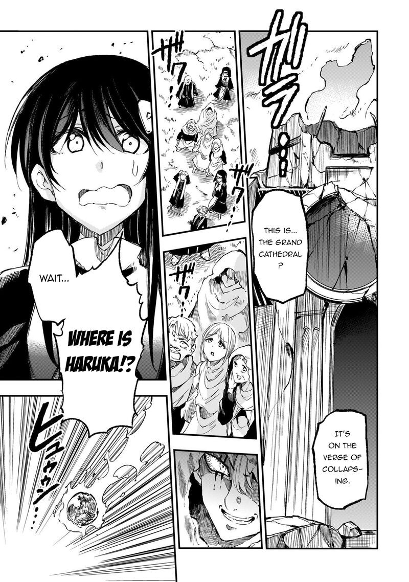 Hitoribocchi No Isekai Kouryaku Chapter 286 Page 10