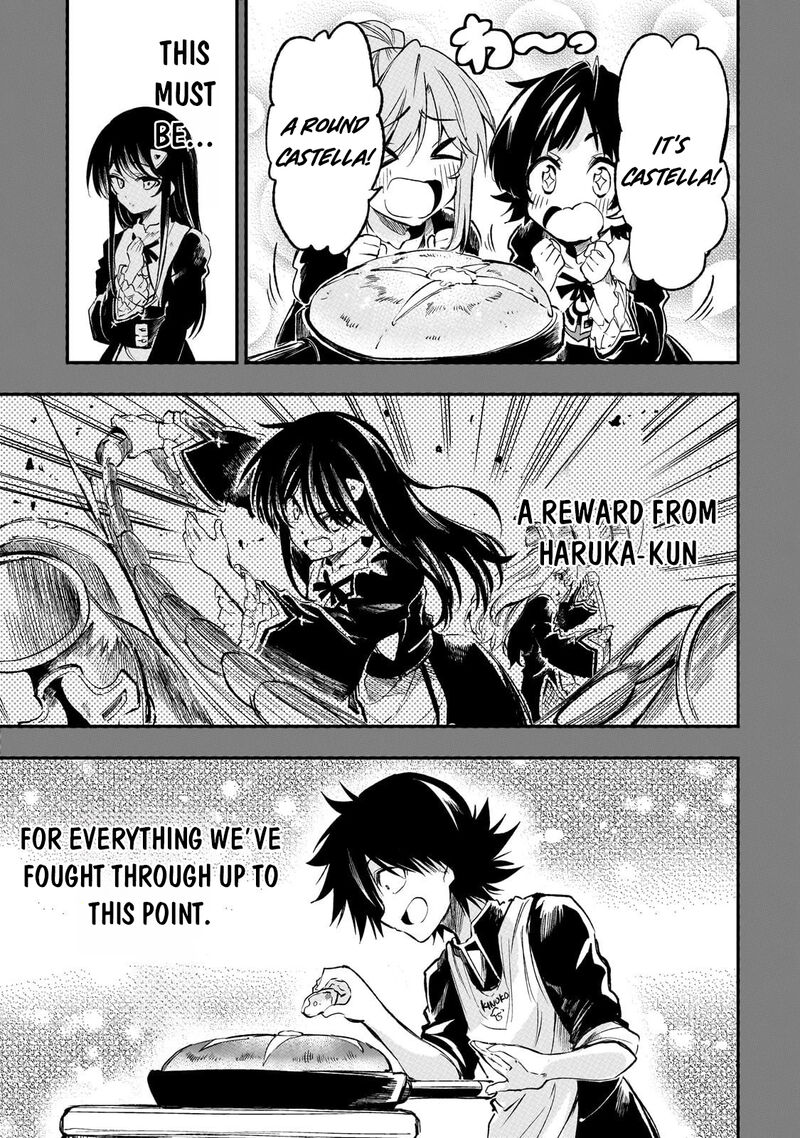 Hitoribocchi No Isekai Kouryaku Chapter 286 Page 4