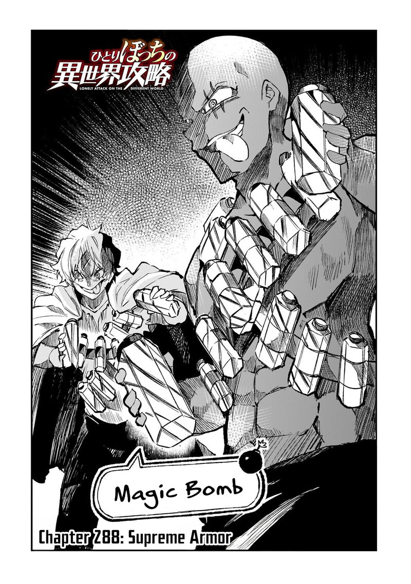 Hitoribocchi No Isekai Kouryaku Chapter 288 Page 3