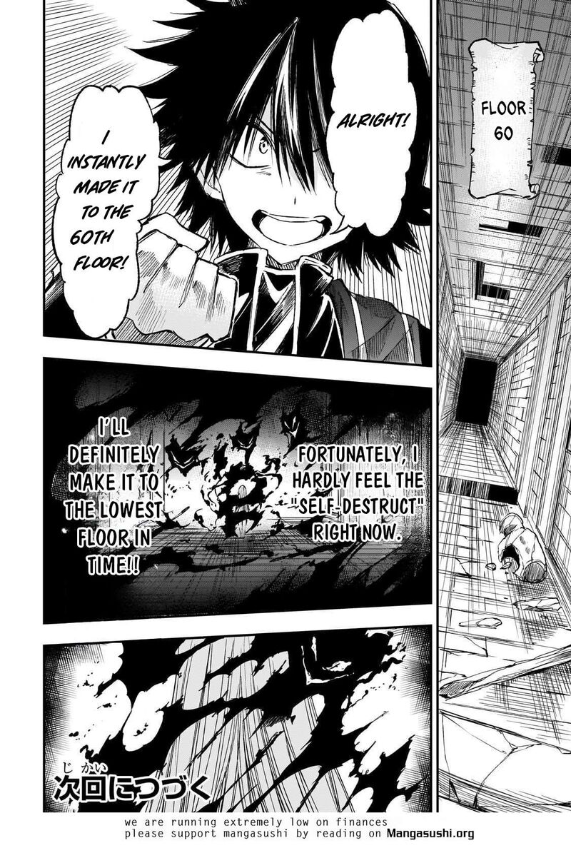 Hitoribocchi No Isekai Kouryaku Chapter 292 Page 12