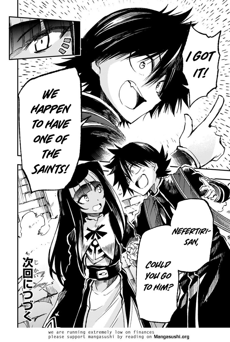 Hitoribocchi No Isekai Kouryaku Chapter 295 Page 14