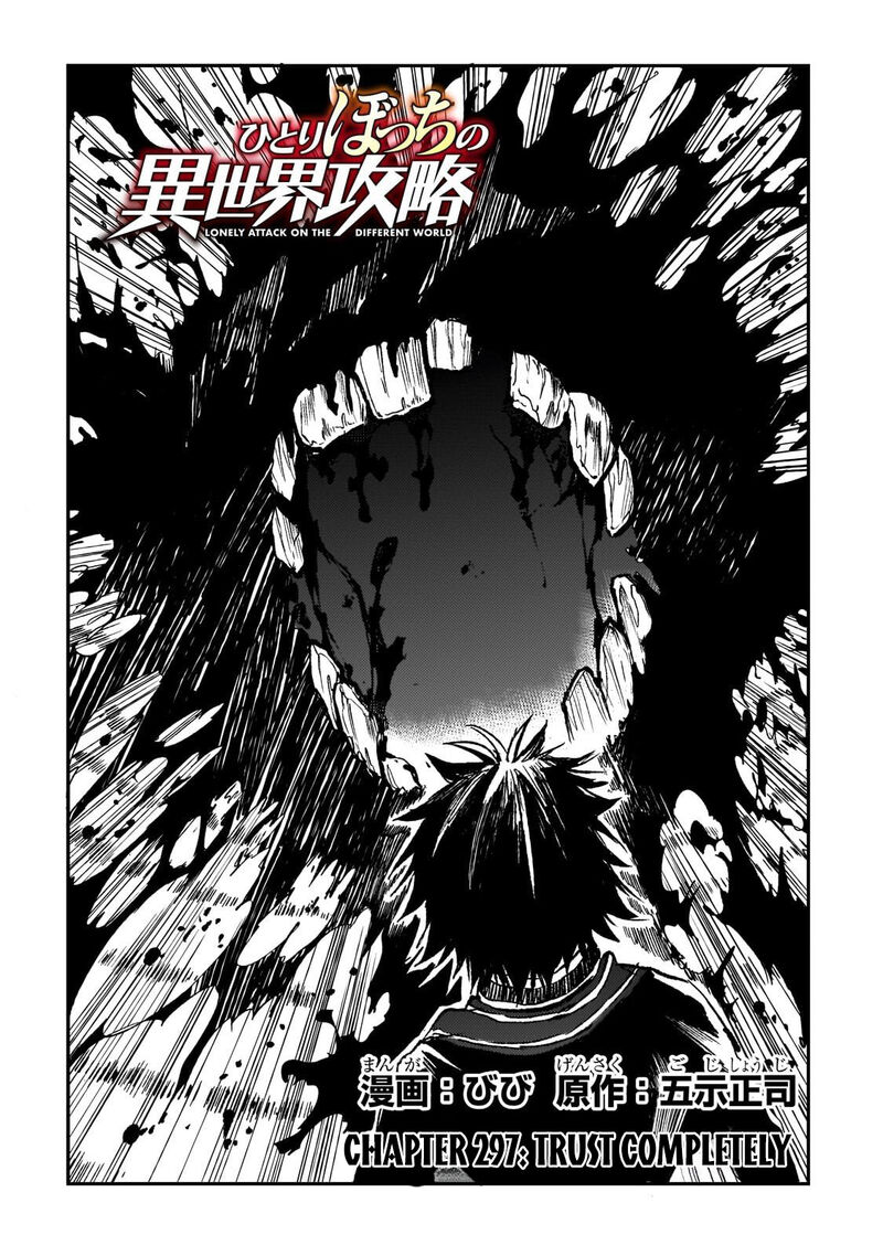 Hitoribocchi No Isekai Kouryaku Chapter 297 Page 3