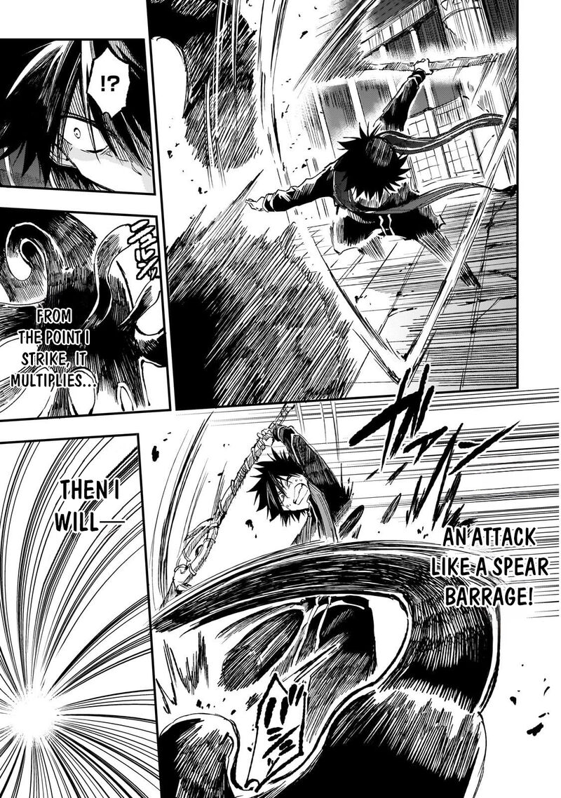 Hitoribocchi No Isekai Kouryaku Chapter 298 Page 4