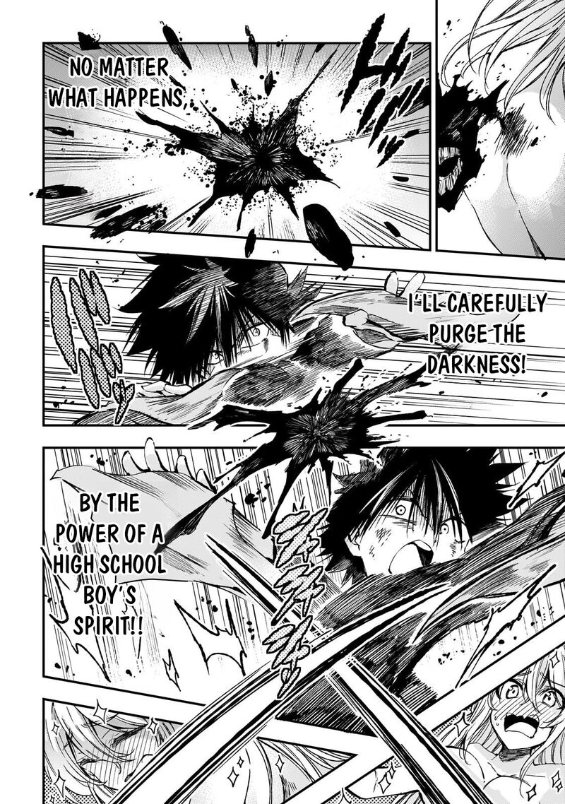 Hitoribocchi No Isekai Kouryaku Chapter 301 Page 9