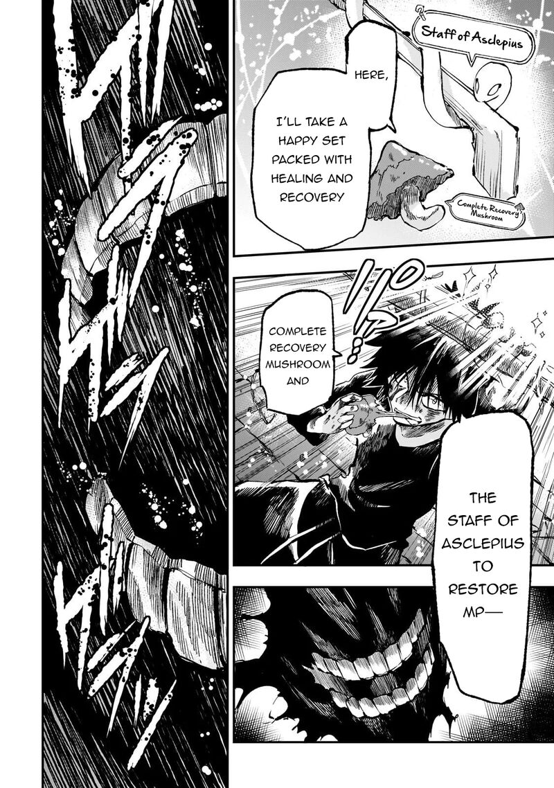 Hitoribocchi No Isekai Kouryaku Chapter 302 Page 8