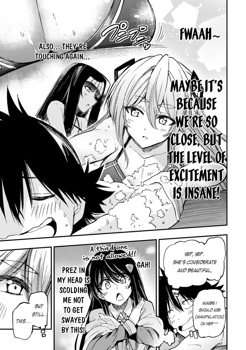 Hitoribocchi No Isekai Kouryaku Chapter 311 Page 10