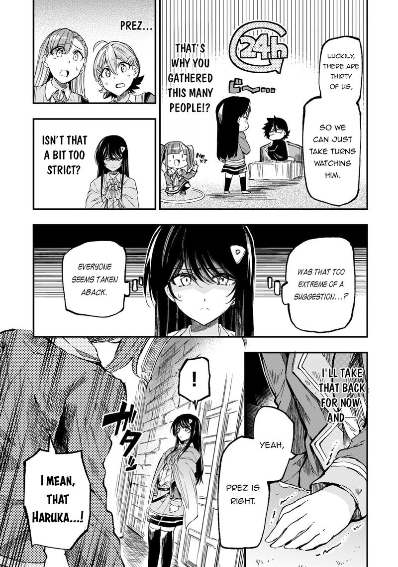 Hitoribocchi No Isekai Kouryaku Chapter 316 Page 8