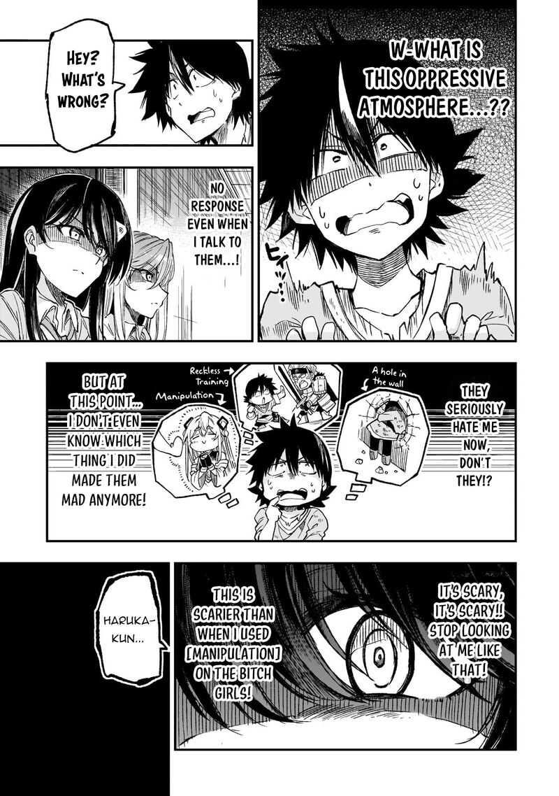 Hitoribocchi No Isekai Kouryaku Chapter 317 Page 4