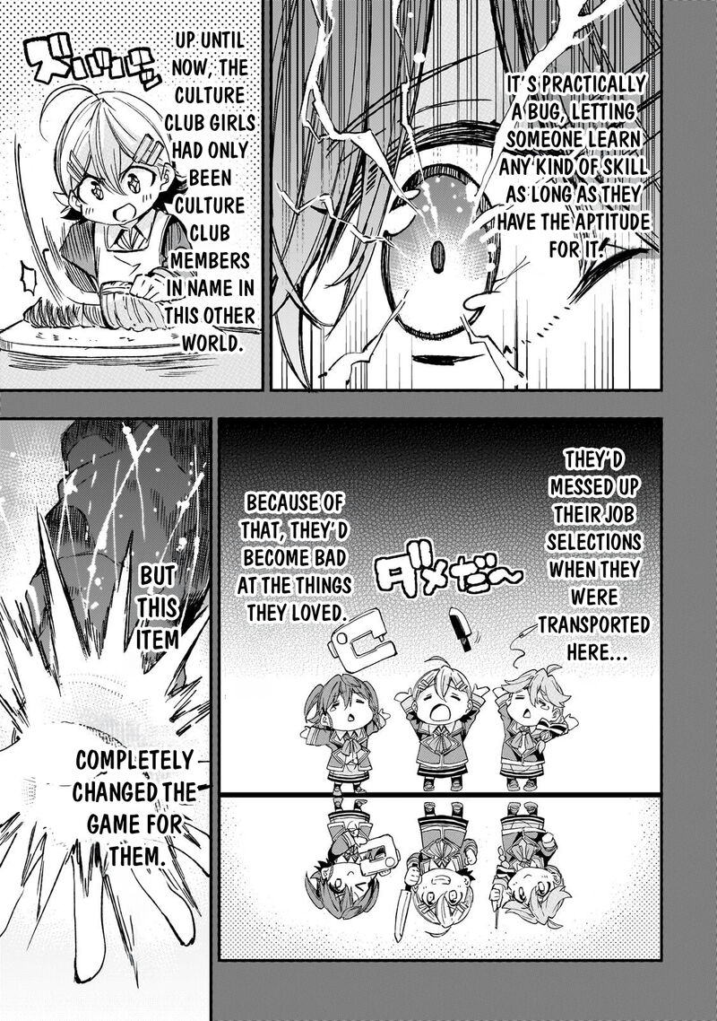 Hitoribocchi No Isekai Kouryaku Chapter 318 Page 4