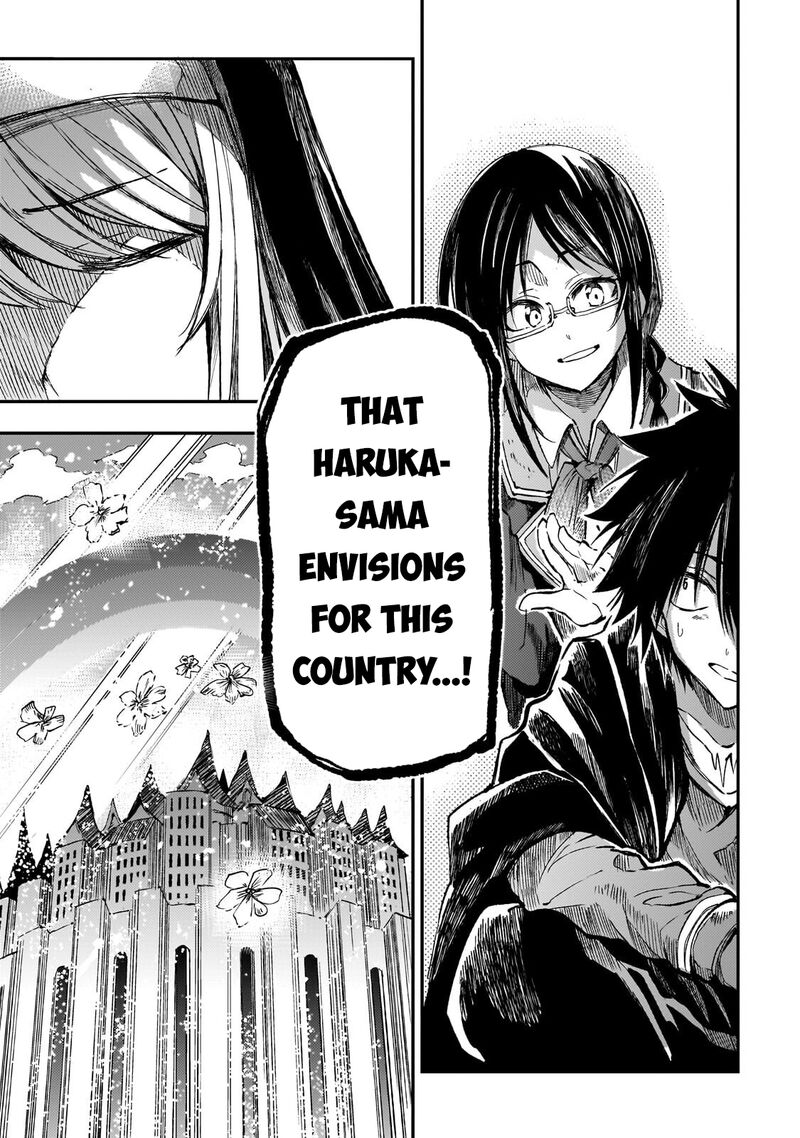 Hitoribocchi No Isekai Kouryaku Chapter 319 Page 12